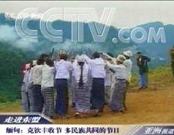 缅甸之旅新闻爆料视频,新闻爆料视频背后的精彩瞬间 第3张 缅甸之旅新闻爆料视频,新闻爆料视频背后的精彩瞬间 第3张