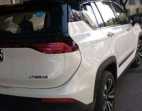 深圳网友钱小姐爆料新闻,揭秘某重大新闻事件内幕 第3张 深圳网友钱小姐爆料新闻,揭秘某重大新闻事件内幕 第3张