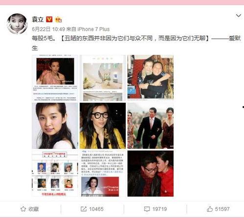 乔治博客爆料事件视频,事件视频背后的惊人真相 第3张 乔治博客爆料事件视频,事件视频背后的惊人真相 第3张