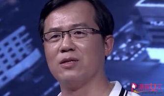 卓伟爆料新闻体裁